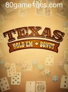 TexasHoldemBonus
